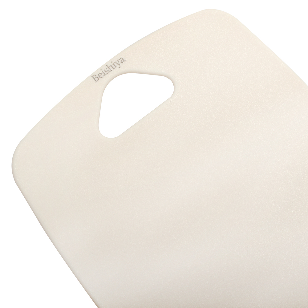Beishiya Kitchen cutting board,Plastic Cutting Board Set of 2, Thick Chopping Boards for Meat, Veggies, Fruits