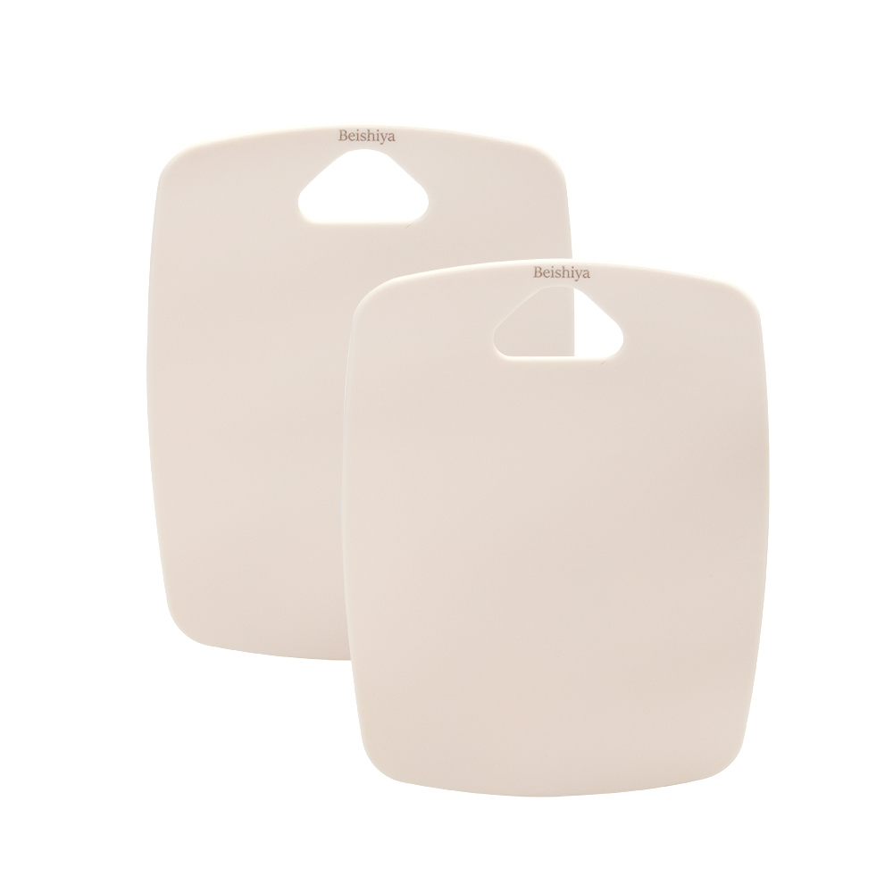 Beishiya Kitchen cutting board,Plastic Cutting Board Set of 2, Thick Chopping Boards for Meat, Veggies, Fruits