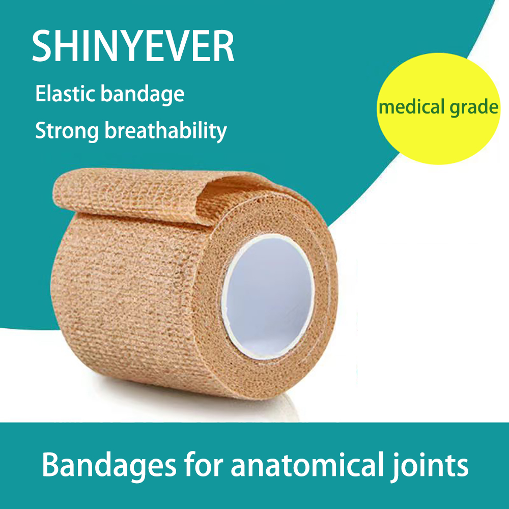 SHINYEVER Anatomical Joint Bandage, Medical Self-adhesive Elastic Breathable Wrapping Bandage,Athletic wrap Bandage for Hand, Knee, and Ankle