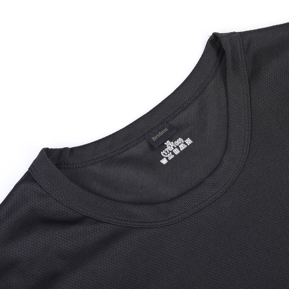 Bridess Sports jerseys,Men's round neck short sleeve sports top.