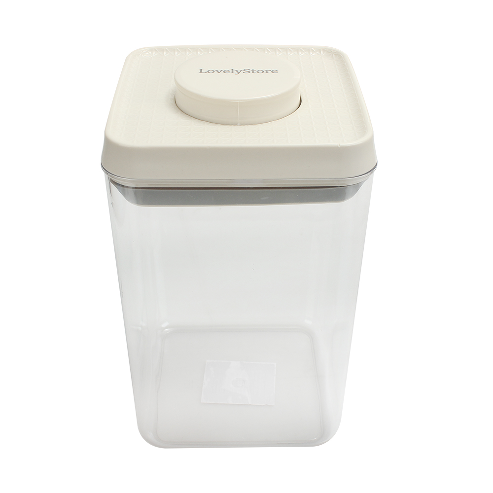 LovelyStore Kitchen Container Storage Jar,Press Type Sealed Jar,Plastic Jar for Miscellaneous Grains,Snack Storage Jar