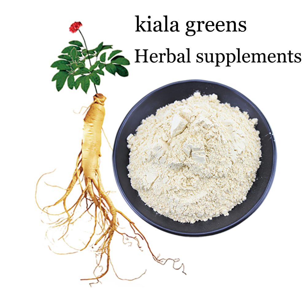 Kiala Greens Herbal Supplements,Panax Ginseng Supplement,100% Superfine Pure Natural Ginseng Root Extract Powder 250g