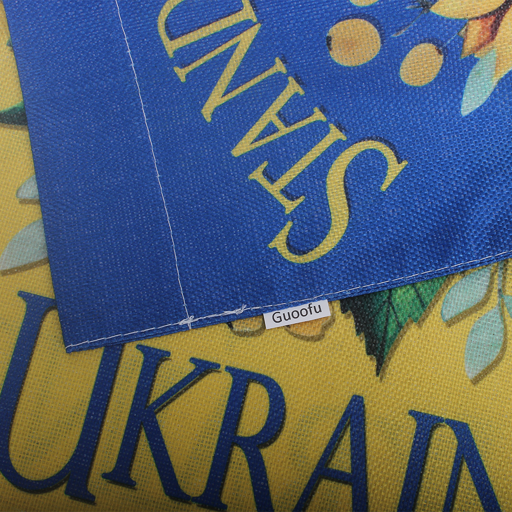 Guoofu Fabric Flags,Sunflower Garden Flag,Double-Sided Print Hanging Flag for Home,Yard,Outdoor,and Beach Party Decorations 12x18Inch