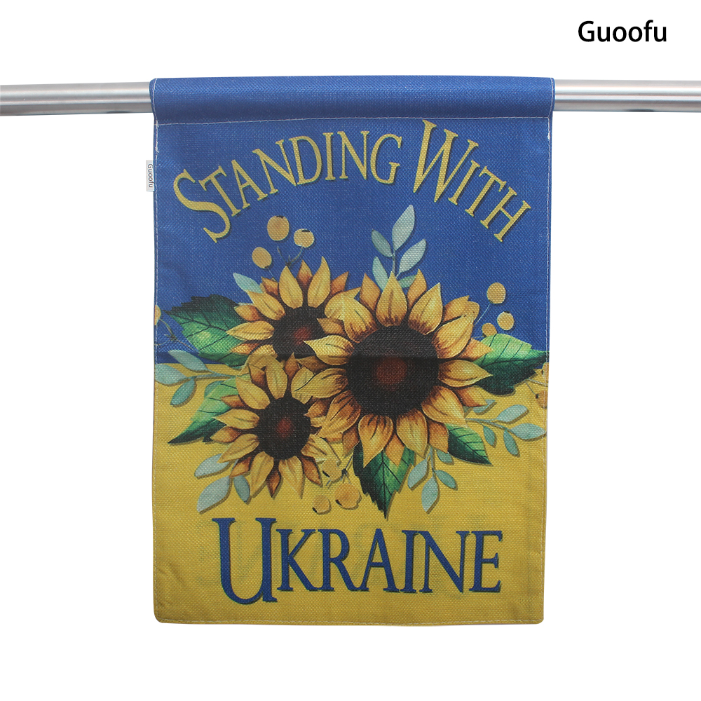 Guoofu Fabric Flags,Sunflower Garden Flag,Double-Sided Print Hanging Flag for Home,Yard,Outdoor,and Beach Party Decorations 12x18Inch