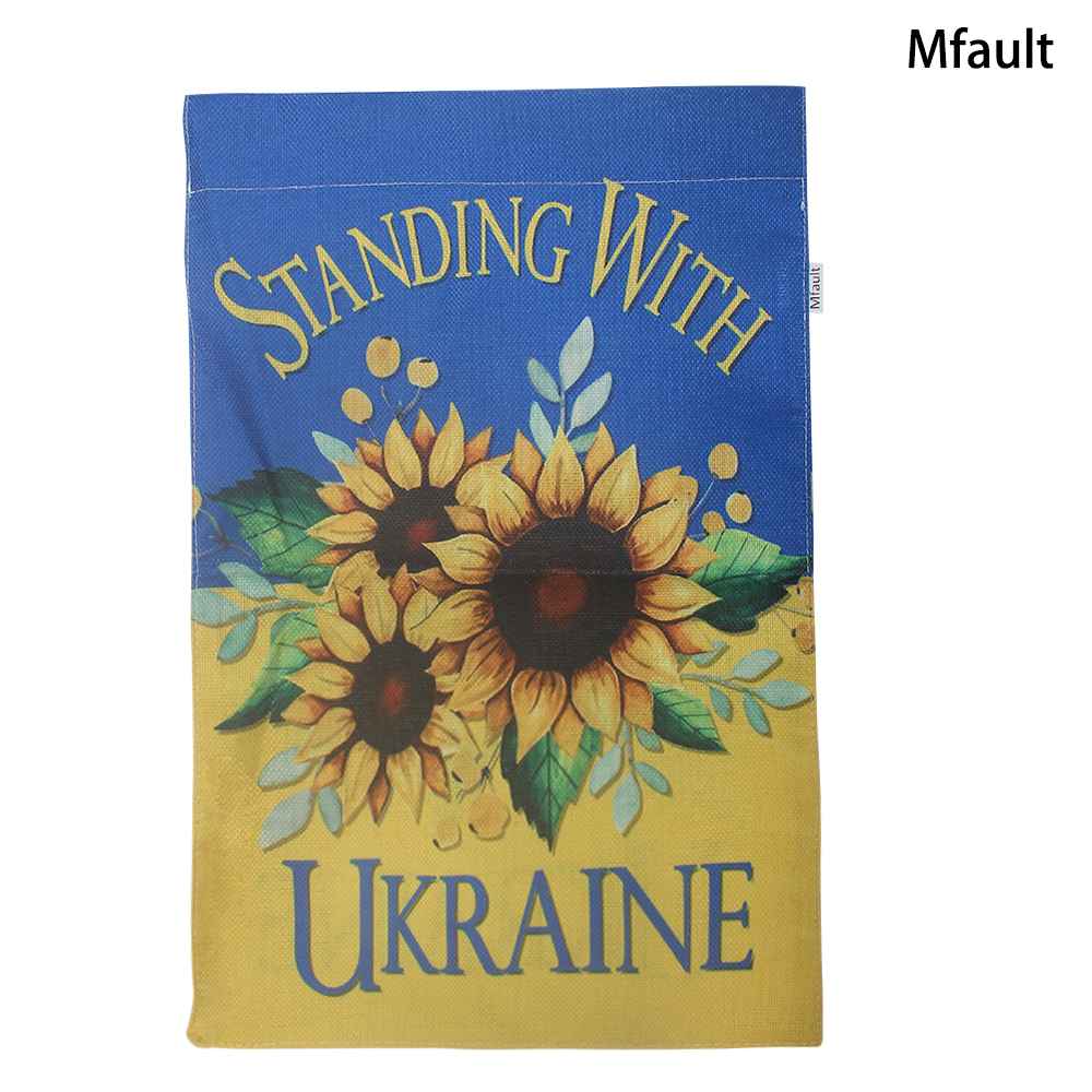 Mfault Durable Fabric Flag - Weatherproof Outdoor Yard Banner with Sunflowers for Solidarity ,Garden, Balcony & Home Decor 12x18 Inch