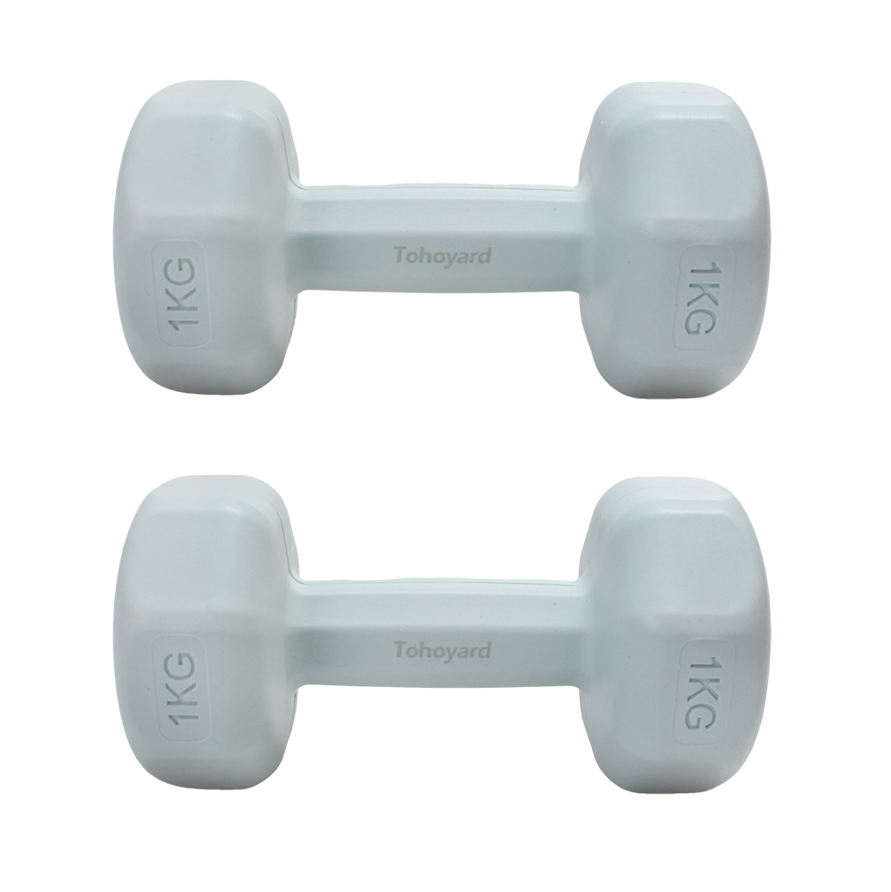 Tohoyard Non-slip Durable 1KG Fitness Dumbbell,Indoor Outdoor Body-building apparatus for Endurance Improvement & Physical Enhancement