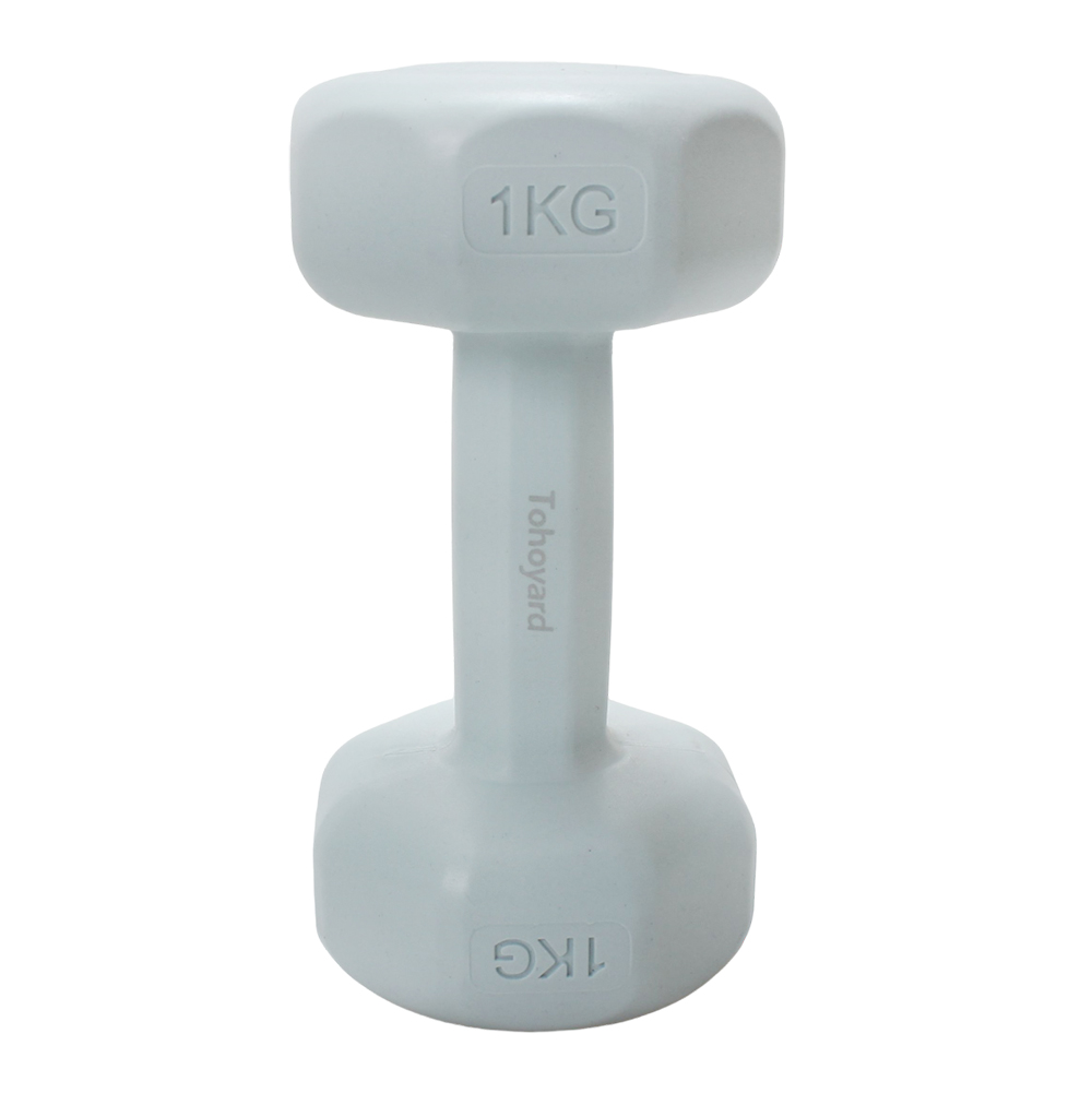 Tohoyard Non-slip Durable 1KG Fitness Dumbbell,Indoor Outdoor Body-building apparatus for Endurance Improvement & Physical Enhancement