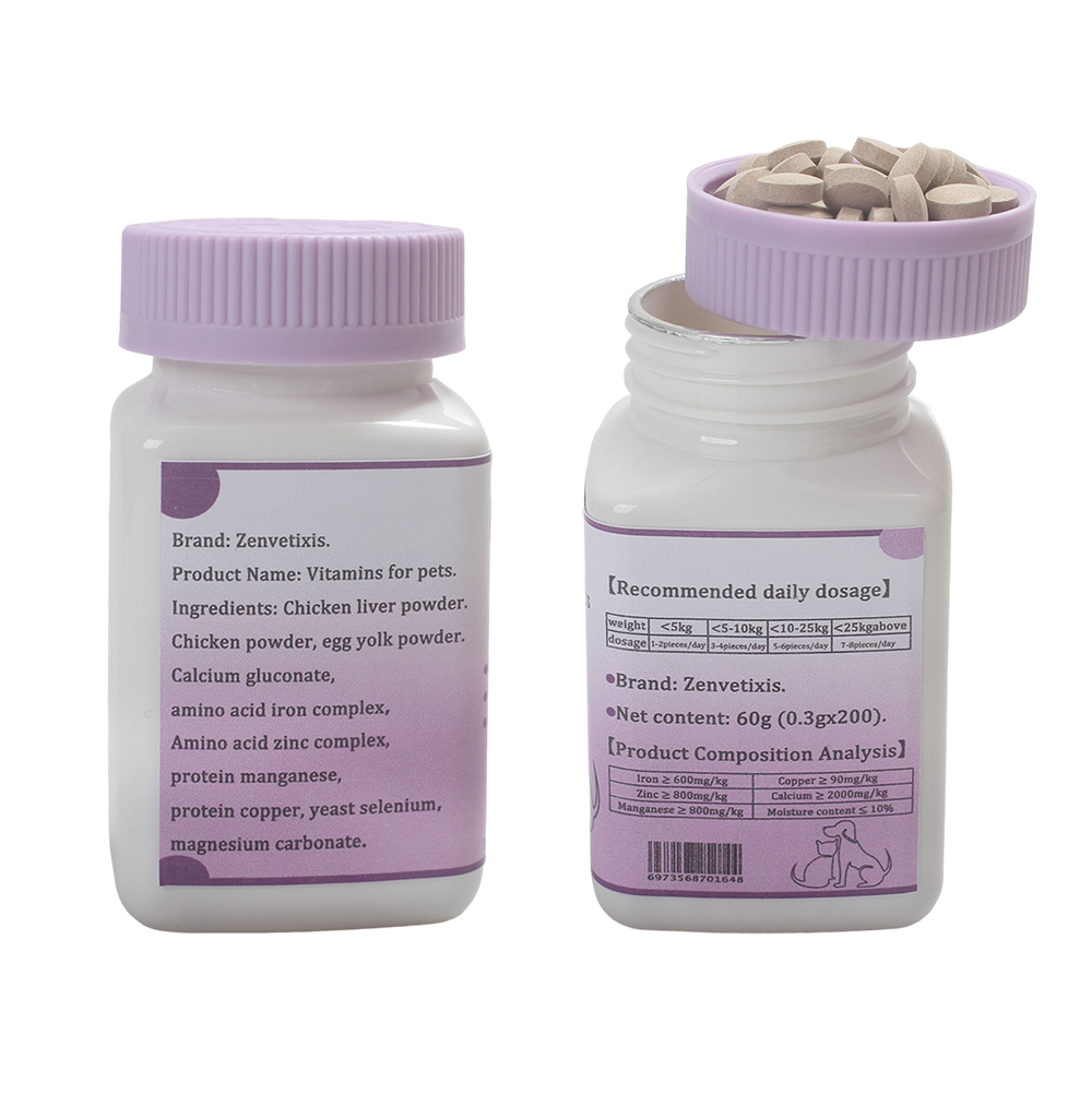 Zenvetixis Vitamins for Pets Multivitamin for Dogs and Cats, ZenVetixis 200pcs Supplement with Rare Trace Elements, Essential Nutrition for Growth Support in Kittens/Puppies and Senior Pet Health