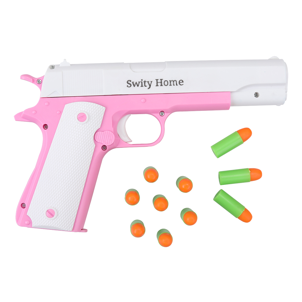SWITY HOME CHILDREN'S TOY