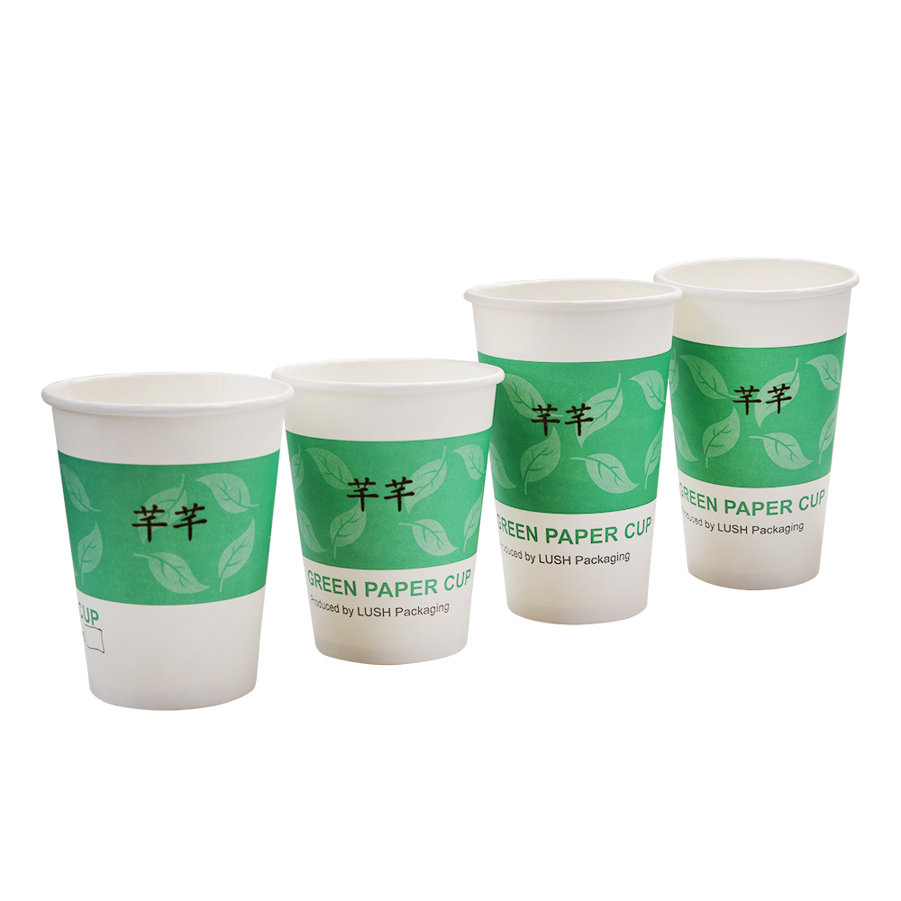 芊芊 Disposable paper cups thickened models of household water cups paper cups