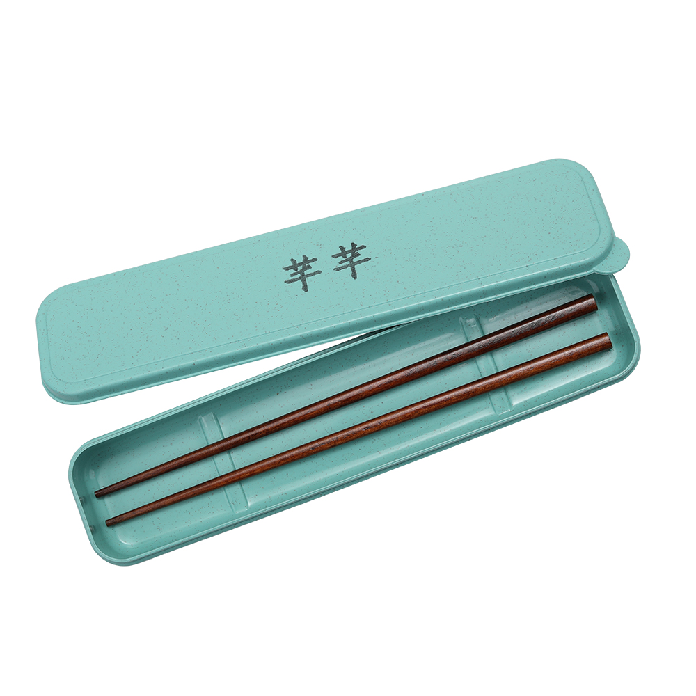 芊芊 Household chopsticks with a storage box a pair of wooden chopsticks tableware is convenient to carry.