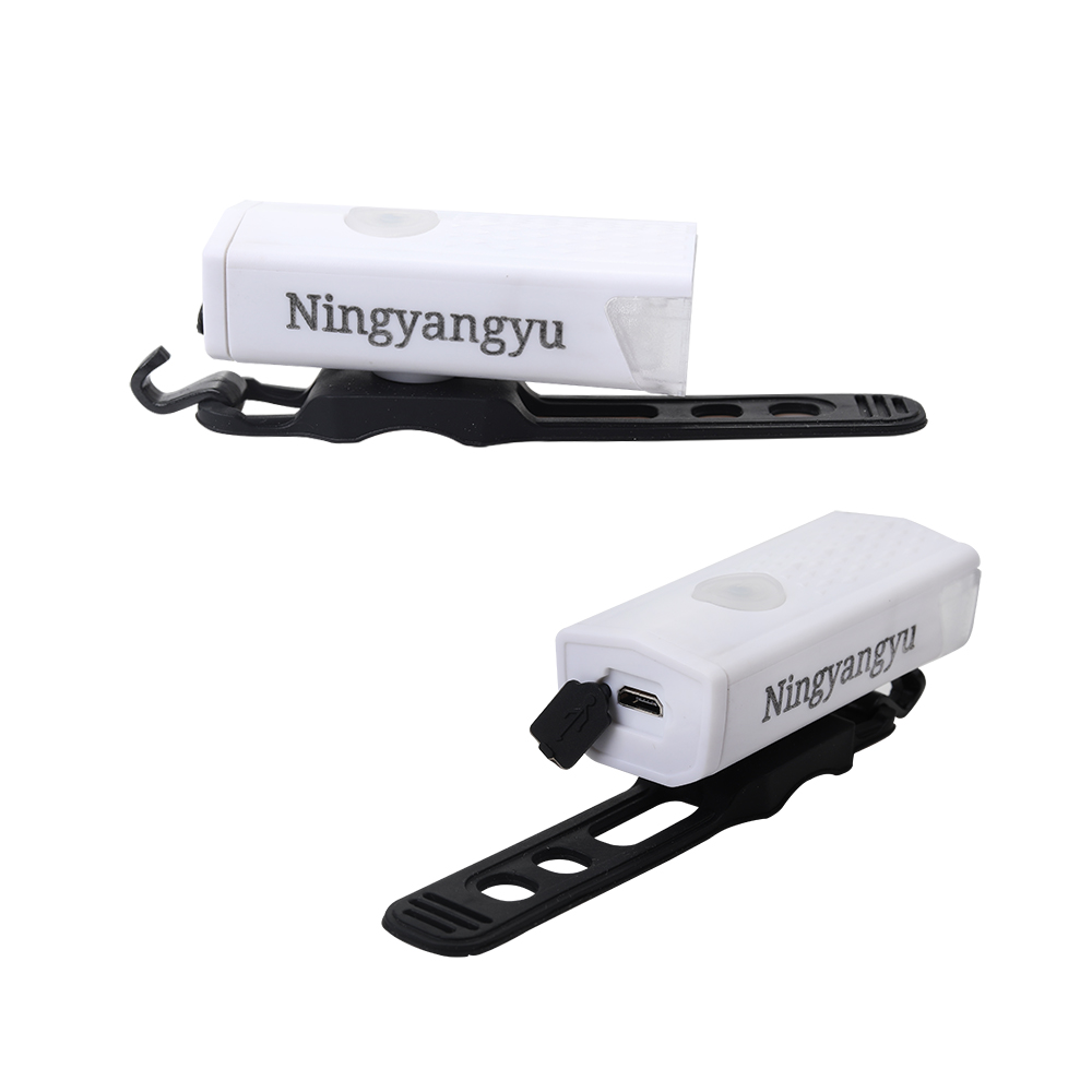 Ningyangyu Bicycle light LED light USB charging night riding light flashlight.