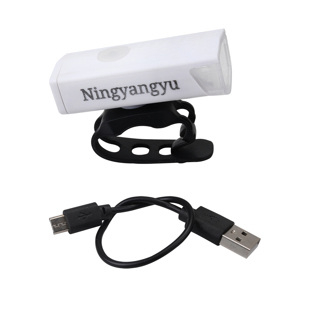 Ningyangyu Bicycle light LED light USB charging night riding light flashlight.